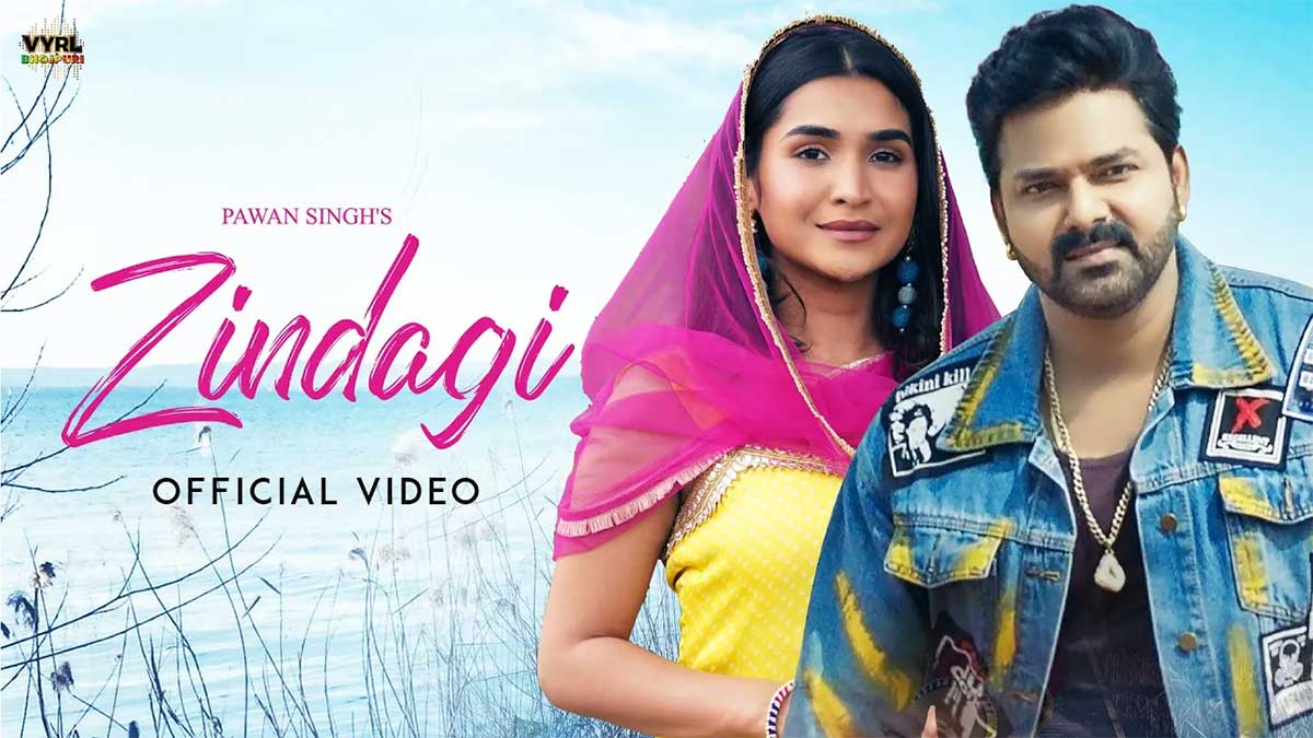 Zindagi Hindi Lyrics