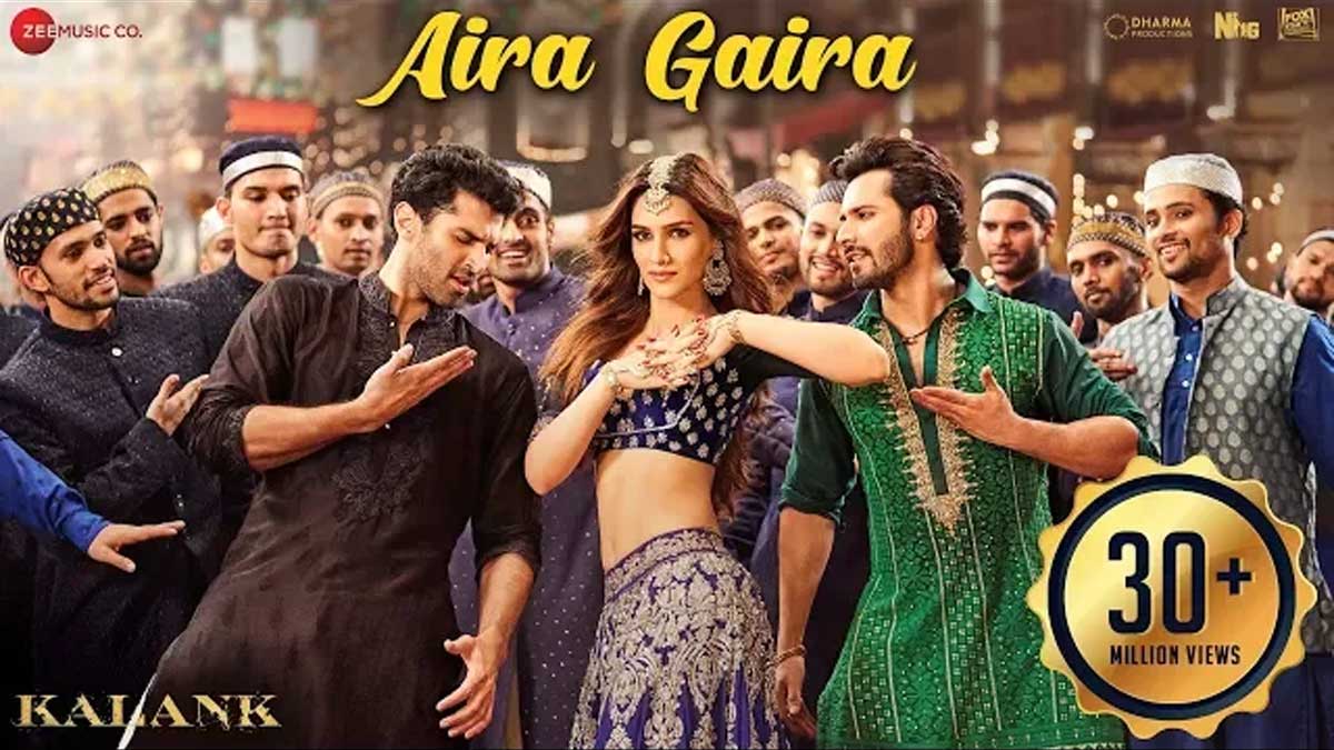 Aira Gaira Lyrics in Hindi