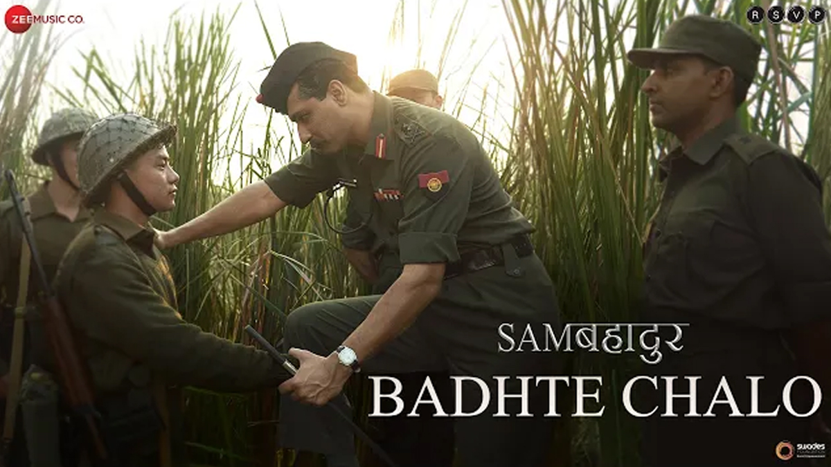 Badhte Chalo Lyrics in Hindi