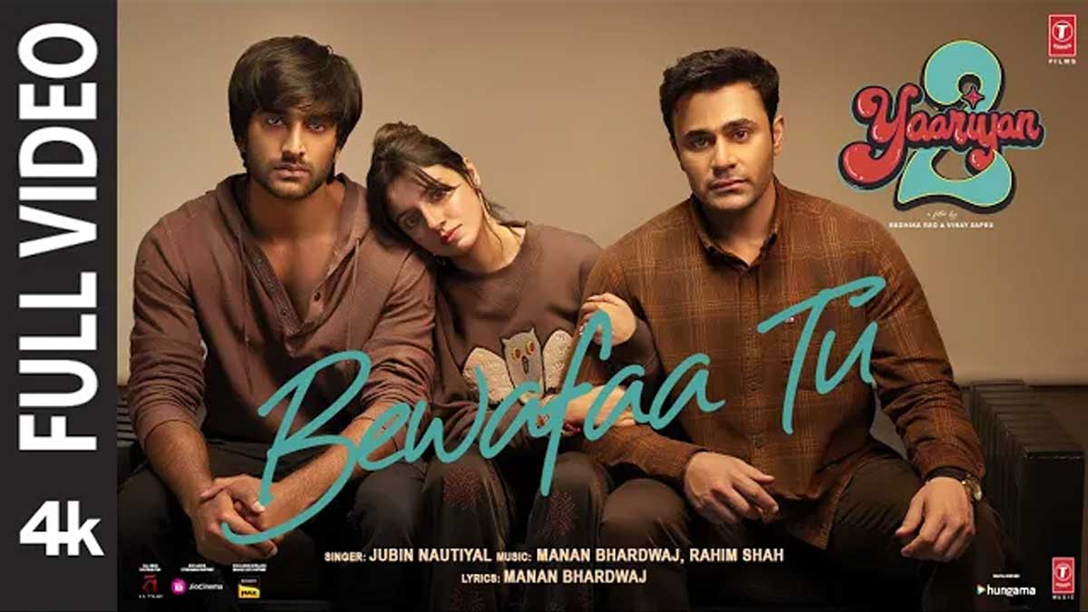 Bewafaa Tu Lyrics in Hindi