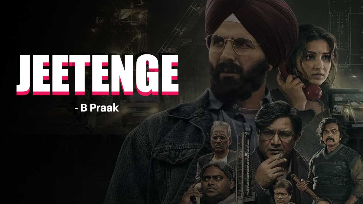 Jeetenge Lyrics in Hindi