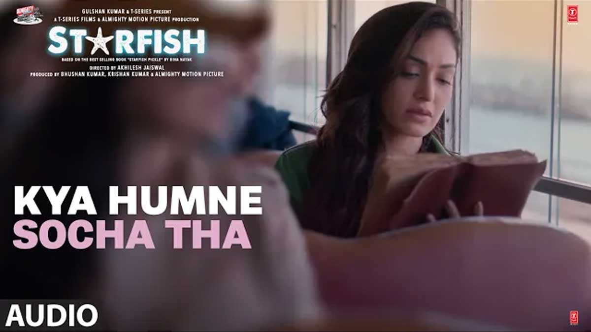 Kya Humne Socha Tha Lyrics in Hindi