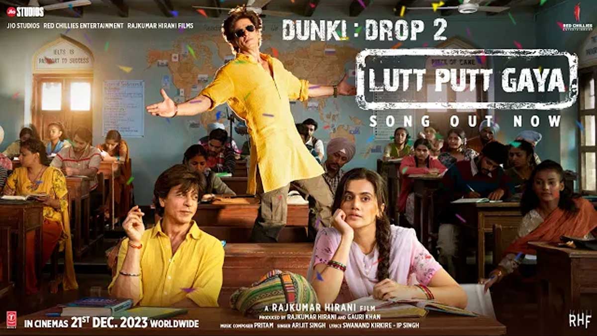 Lutt Putt Gaya Lyrics in Hindi