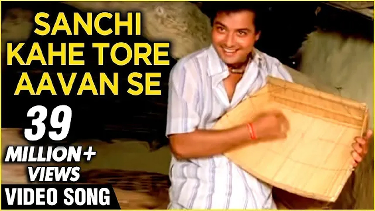 Sanchi Kahe Tore Aavan Se Lyrics in Hindi