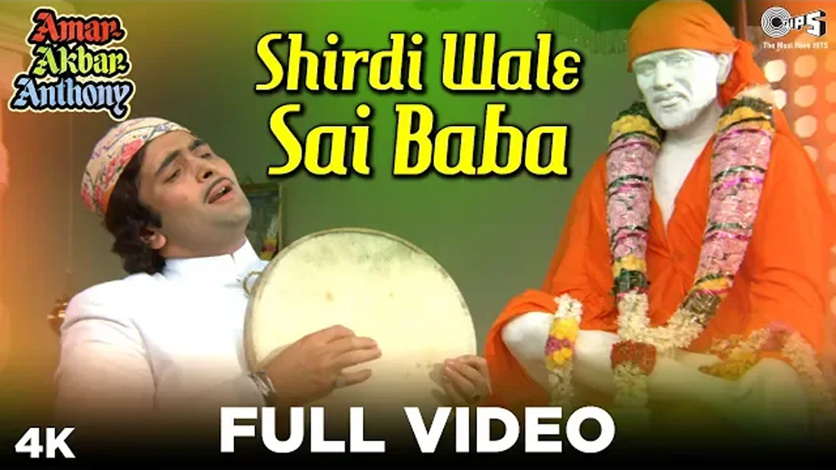 Shirdi Wale Sai Baba Lyrics in Hindi