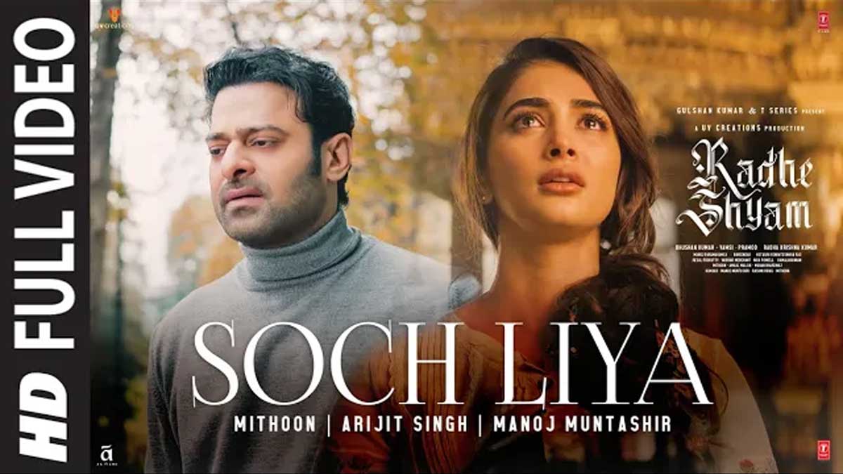 Soch Liya Lyrics in Hindi