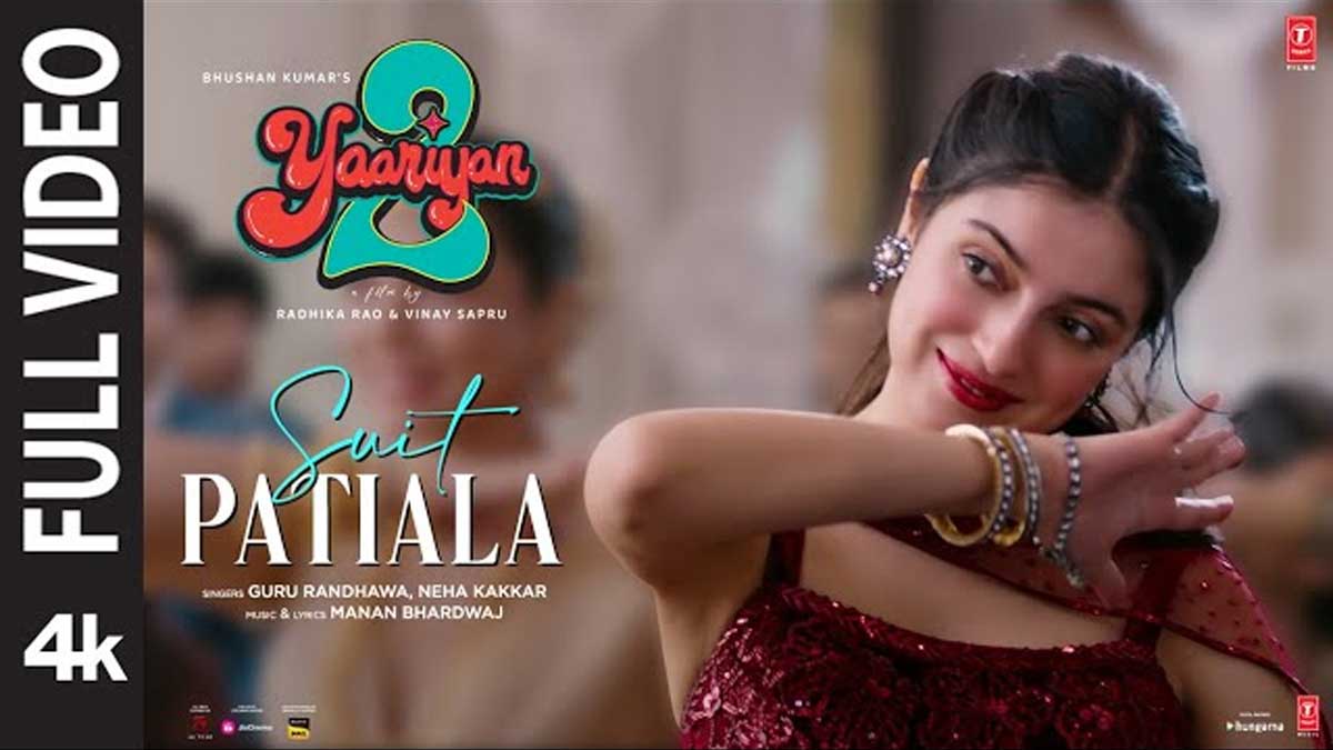 Suit Patiala Lyrics in Hindi