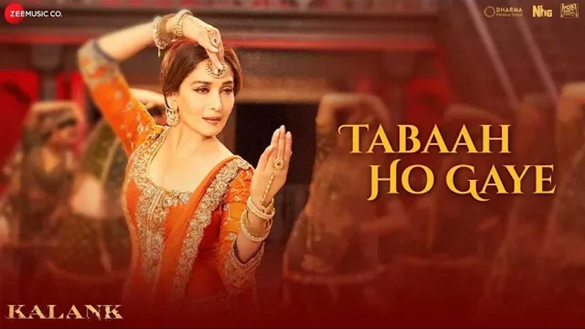Tabaah Ho Gaye Lyrics in Hindi