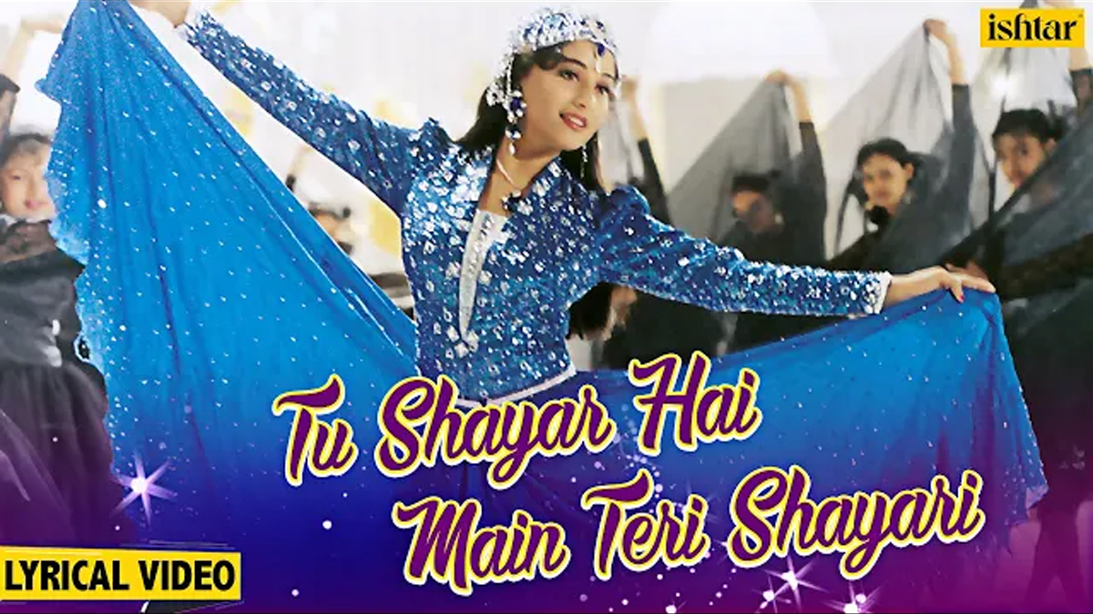 Tu Shayar Hai Main Teri Shayari Lyrics in Hindi