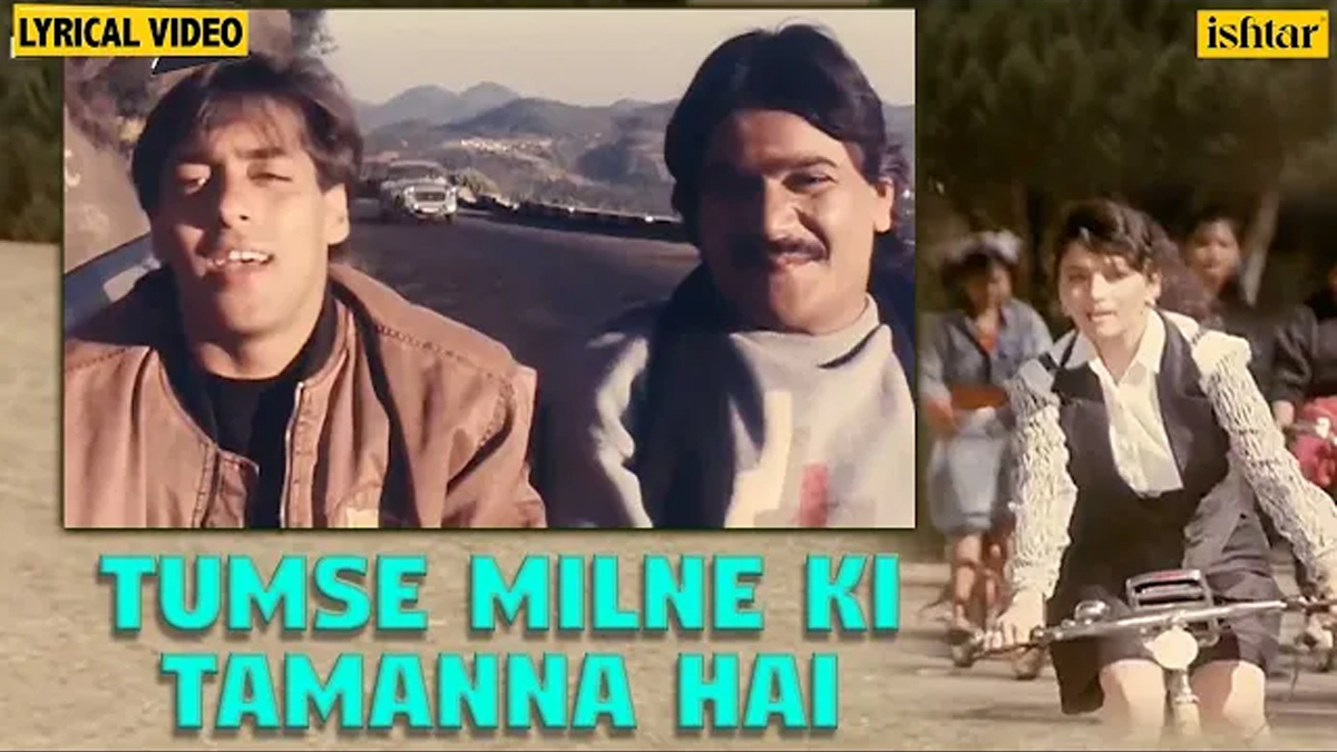 Tumse Milne Ki Tamanna Hai Lyrics in Hindi
