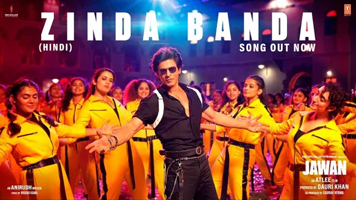 Zinda Banda Lyrics in Hindi