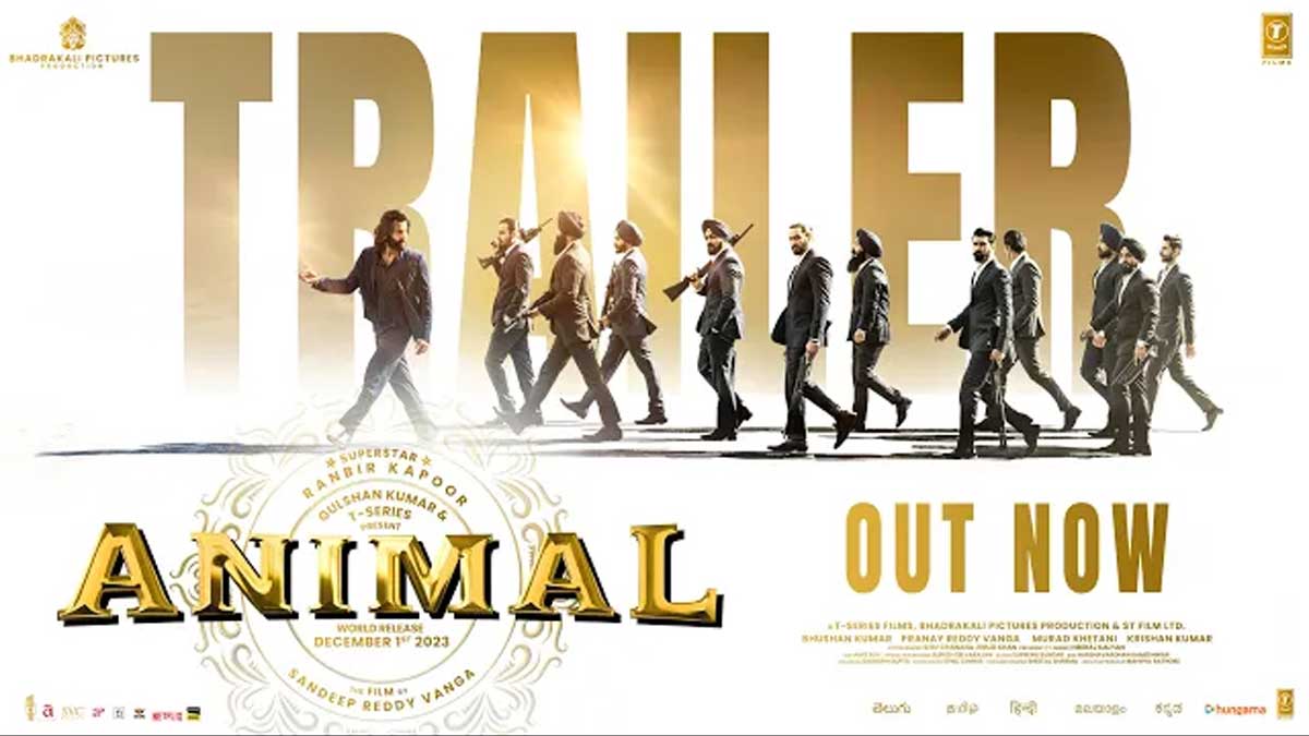 Animal trailer