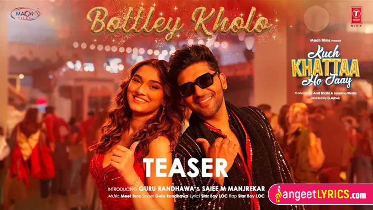 Bottley Kholo Lyrics