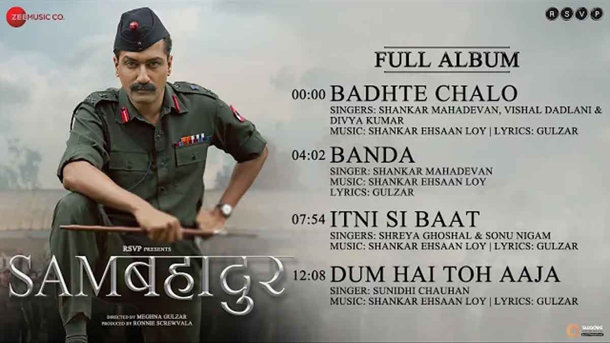 Dum Hai Toh Aaja Lyrics in Hindi
