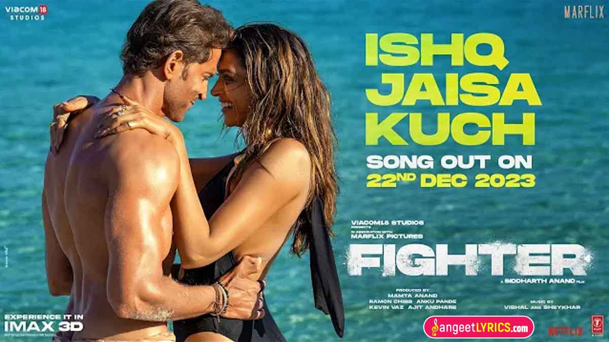 Ishq Jaisa Kuch Lyrics