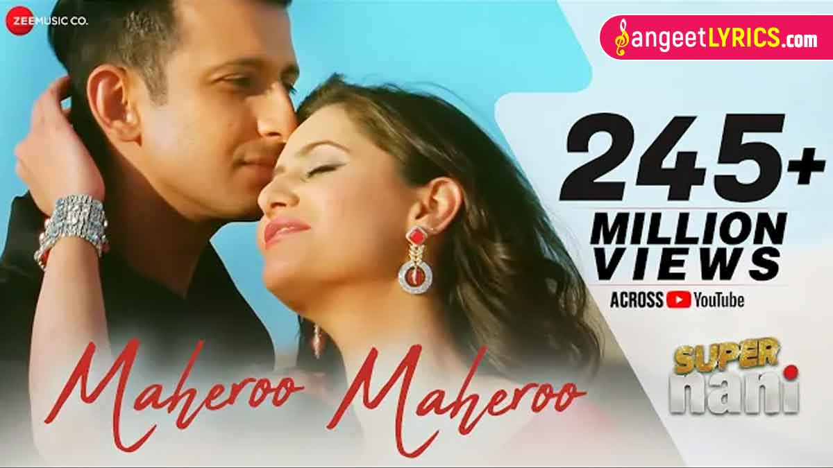 Maheroo Maheroo Lyrics in Hindi