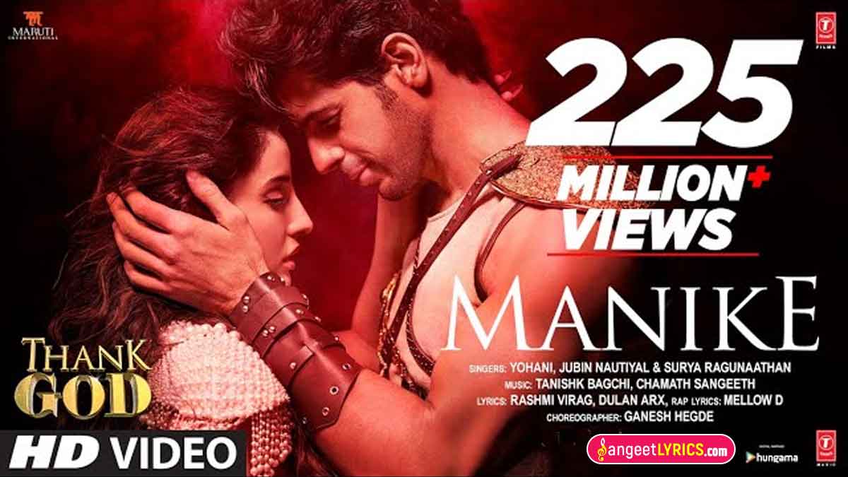 Manike Lyrics in Hindi