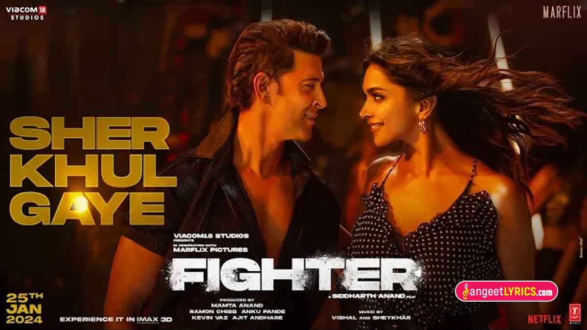 Sher Khul Gaye Lyrics