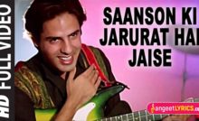 Saanson Ki Jarurat Hai Jaise Lyrics